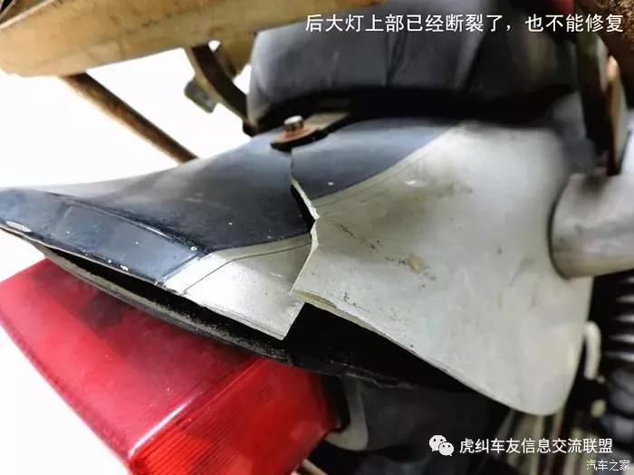 每日之车经典老车本田,天津本田th-2摩托车