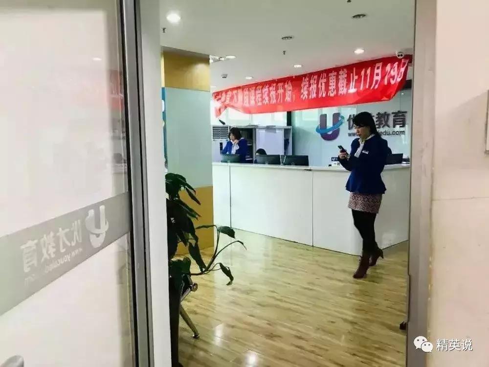 “带着孩子移民海外，但我们还是没能逃离疯狂的补习班……”