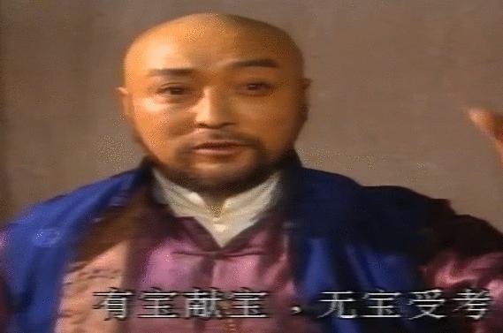 人活三十几，全靠懂得起！那些四川人才懂得起的黑话