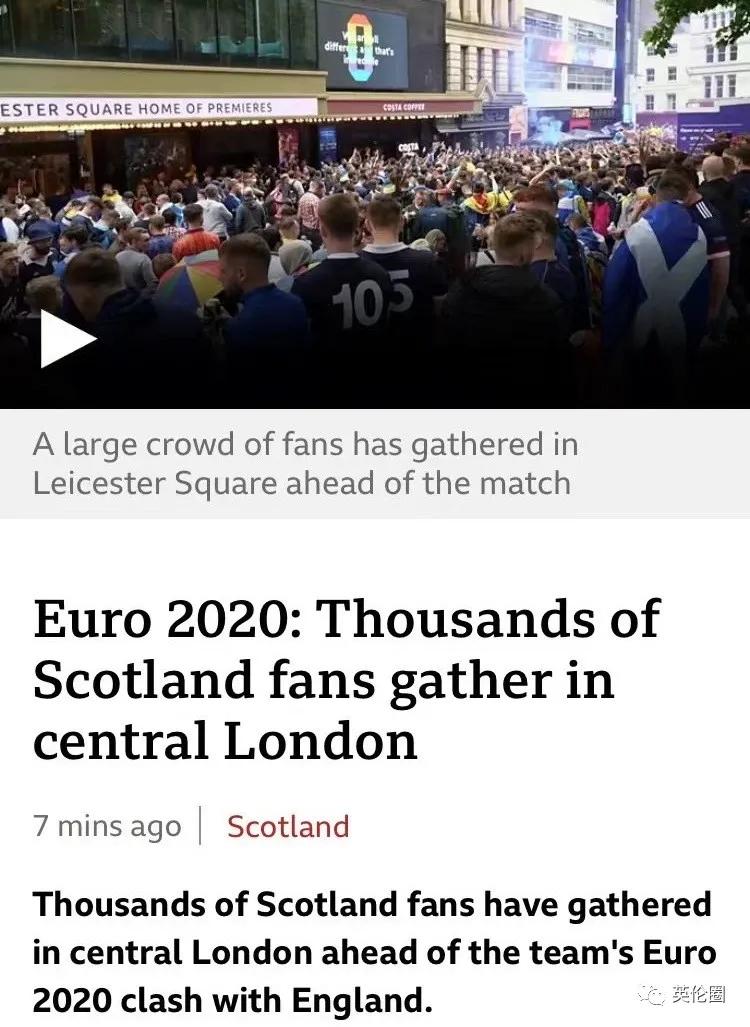 街头斗殴、醉酒裸奔...一大波短裙男子不顾警告涌入伦敦