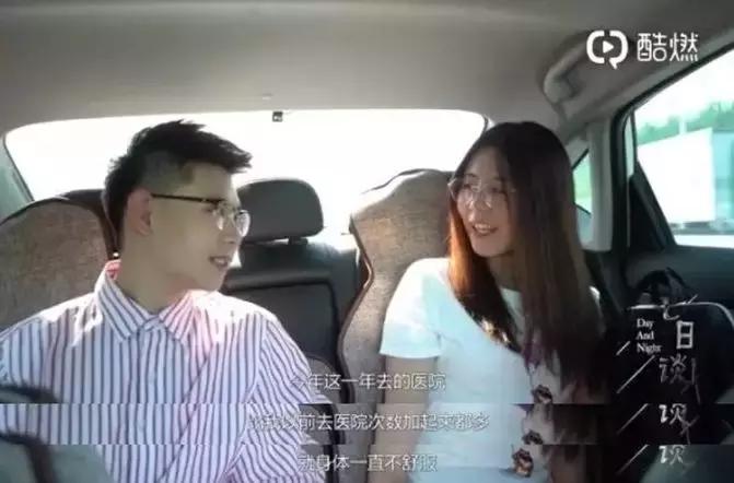 当初的中国锦鲤现在怎么样了,中国锦鲤刷爆信用卡