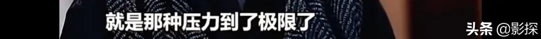离谱影帝,他都可以拿影帝我凭什么不行原版