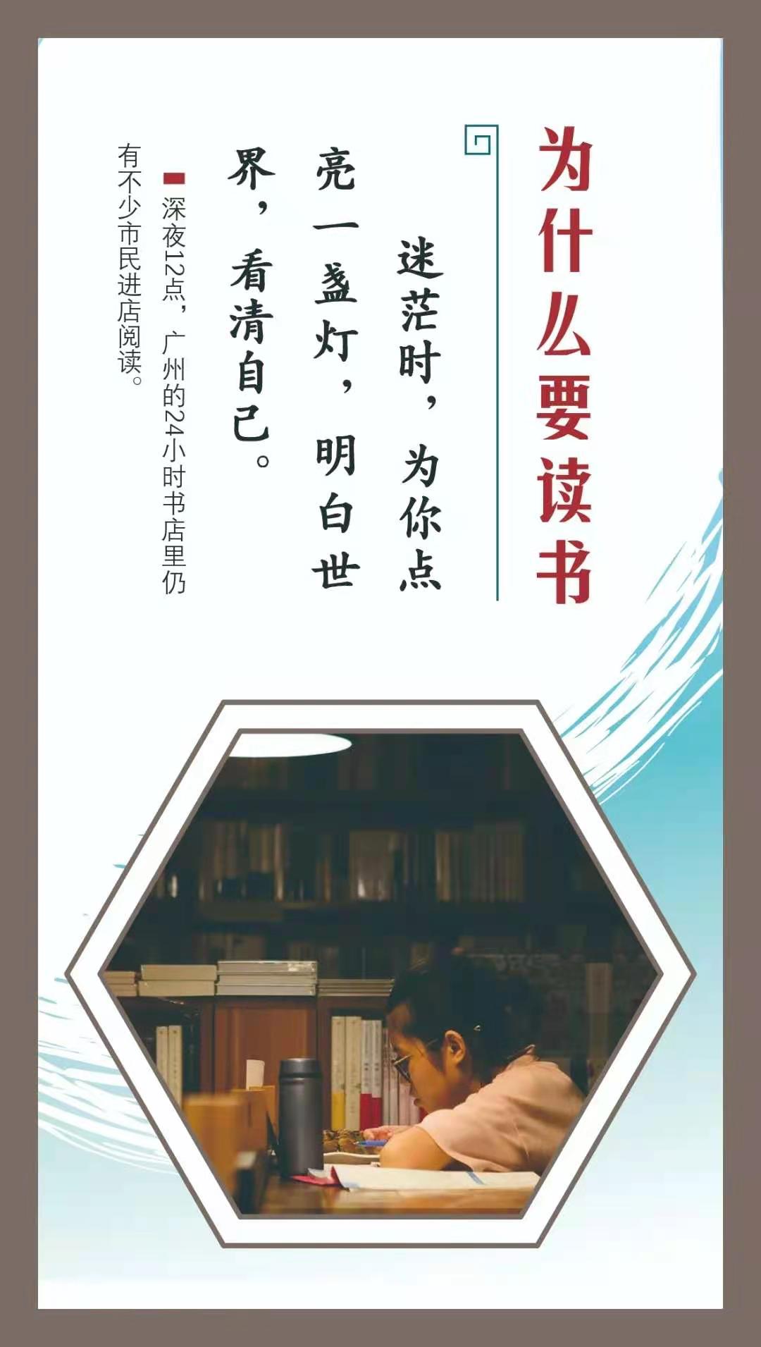 北师大株洲附校小学部,北师大附中株洲附属学校怎么样
