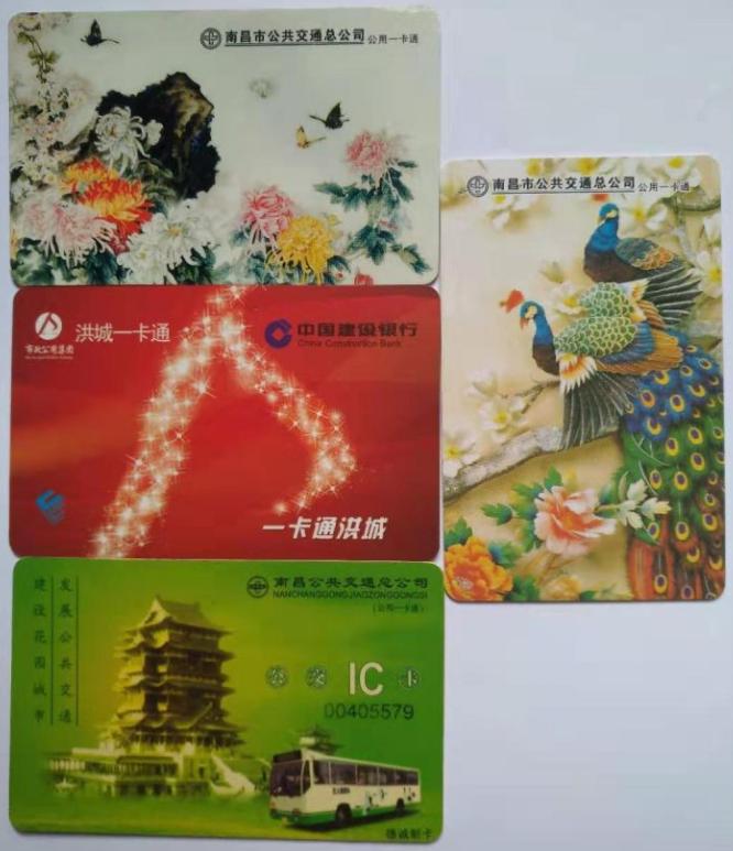 来看看全国所有省会、首府、直辖市和特别行政区的交通卡图案吧