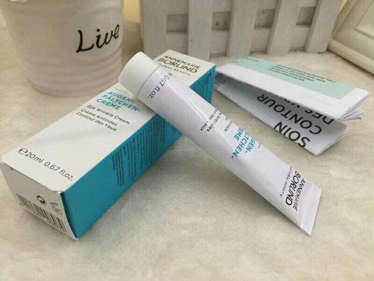 没钱的话早点睡,没钱买眼霜就早点睡觉