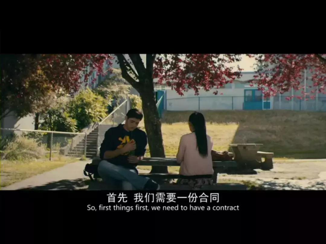 恋爱中的假真心套路,真实的爱情套路