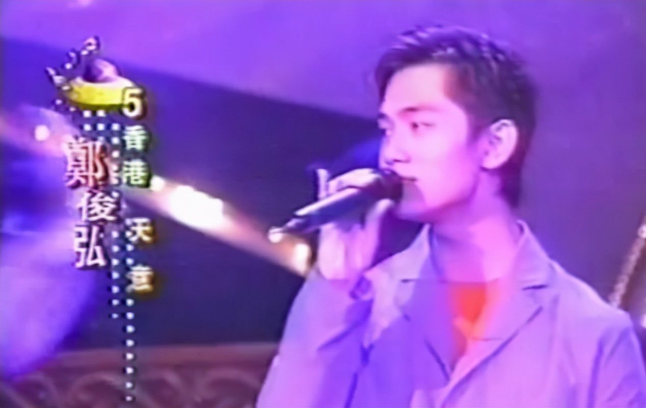 秦沛女儿郑俊弘照片,郑俊弘和秦沛的女儿