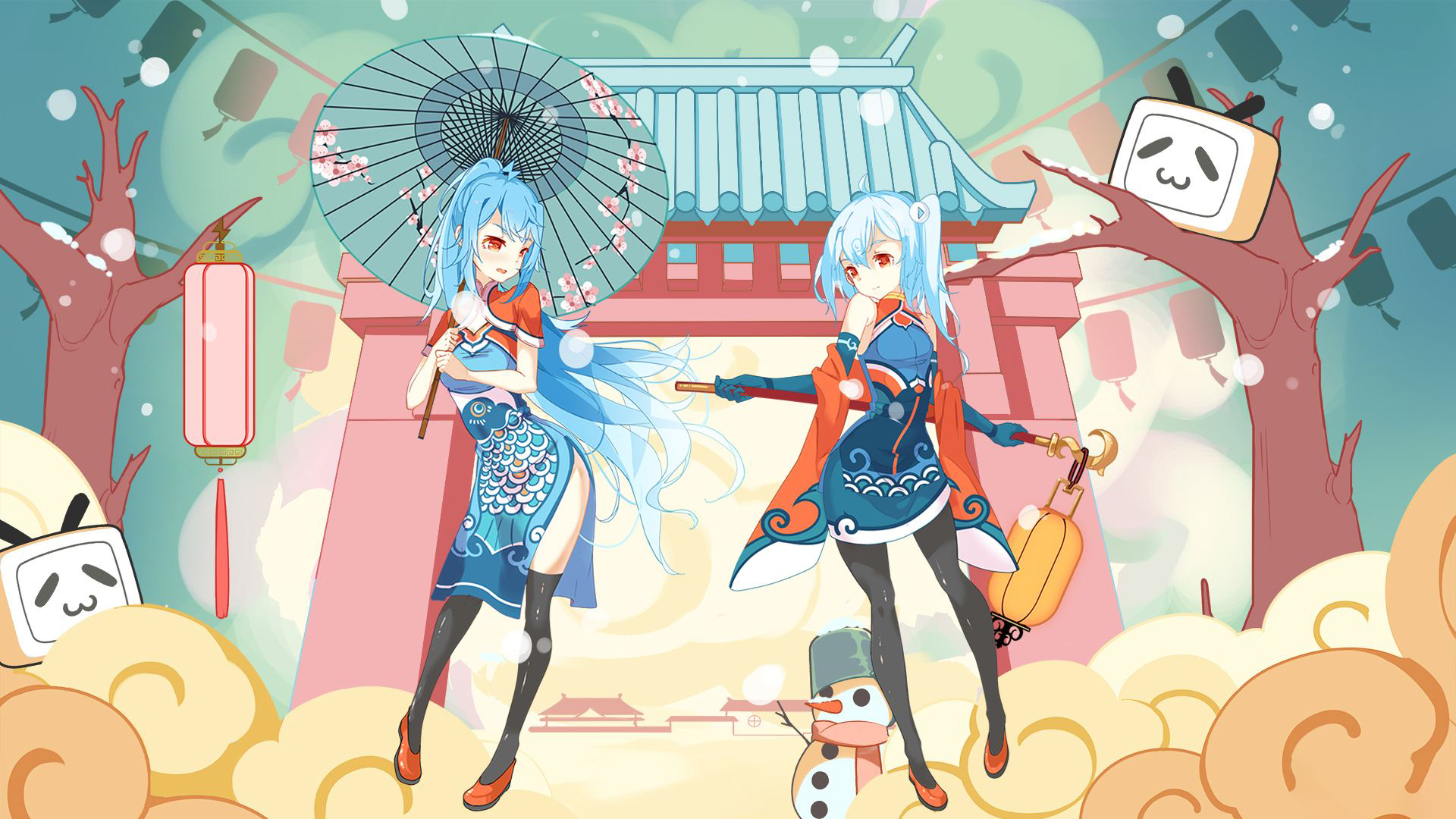 a站b站网站,a站b站c站的网站