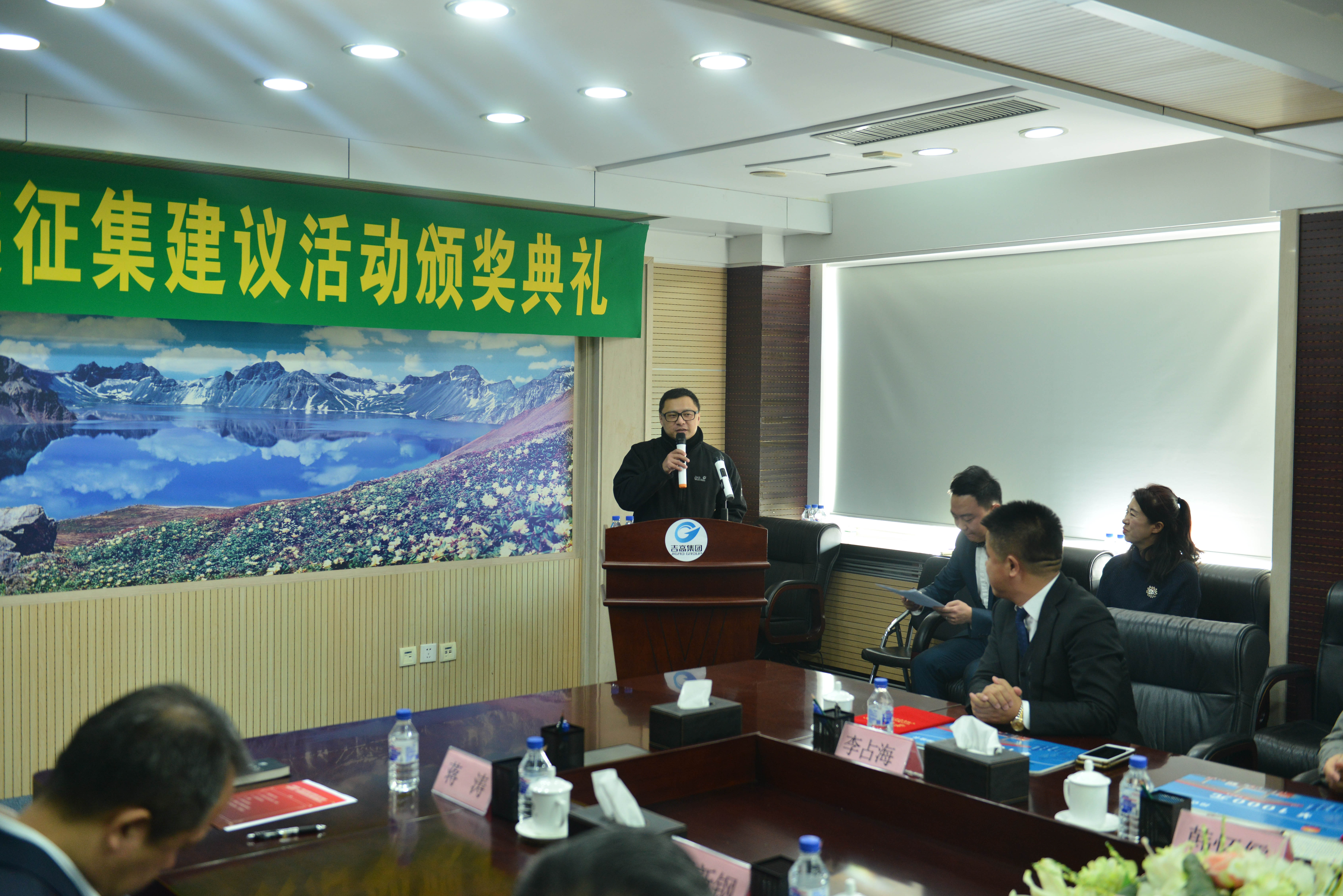 推动高速运营管理智慧化,高速公路运营精细化管理