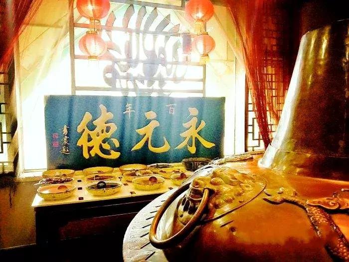 天津卫老字号饭店推荐,天津的老字号有哪些