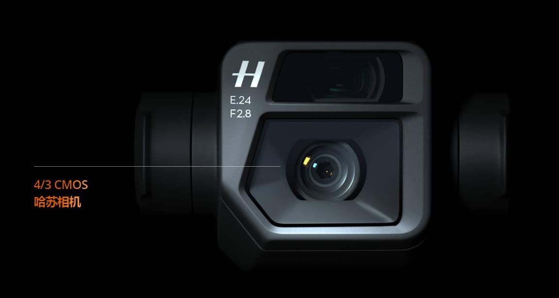 大疆御mavic3,大疆mavicair3