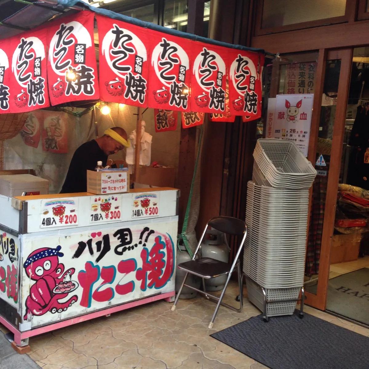 爱心章鱼煲,超美的章鱼烧