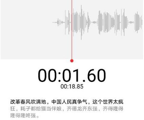 华为手机必须要知道的小技巧,华为matebookxpro2022款玩机技巧