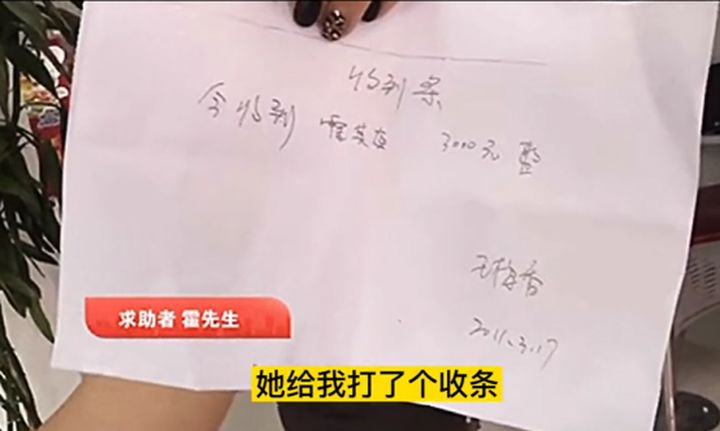 真的不要随便买保险随时会被坑,不要再乱买三种保险