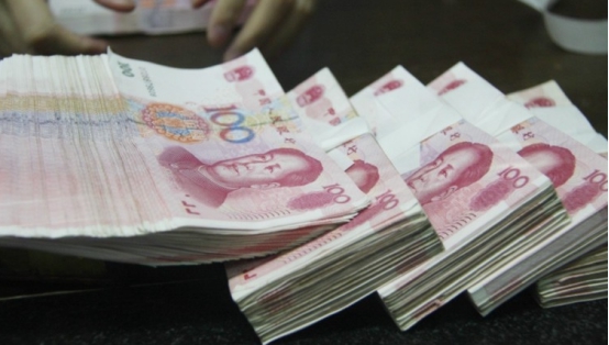 银行不小心给储户多存了钱，储户将这些钱用了，银行会怎么处理？