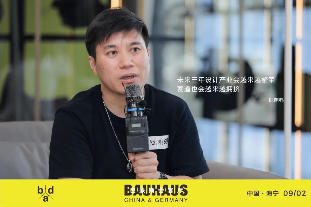 包豪斯国际设计大奖,包豪斯现代设计奖