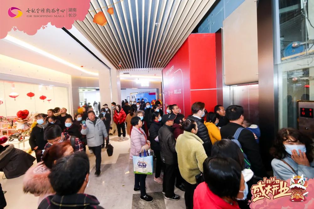 长沙性价比高的购物中心,长沙再添购物中心