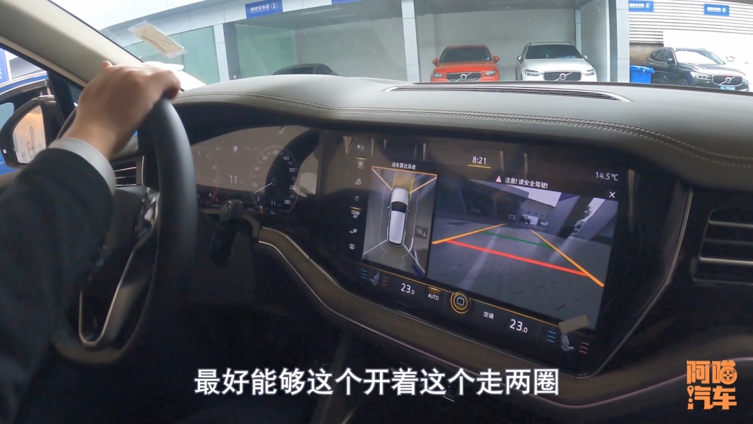 新车验车喵哥,买新车怎么验车应注意点啥