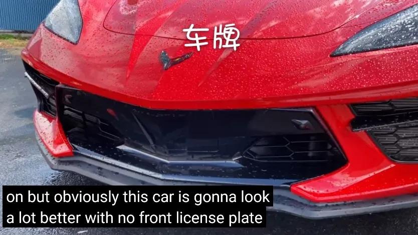 科尔维特c8深度评价,科尔维特c8体验