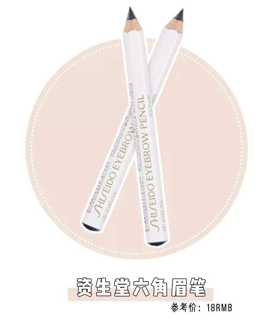 ysl小金条口红斩男色,十个买完就后悔的爆款