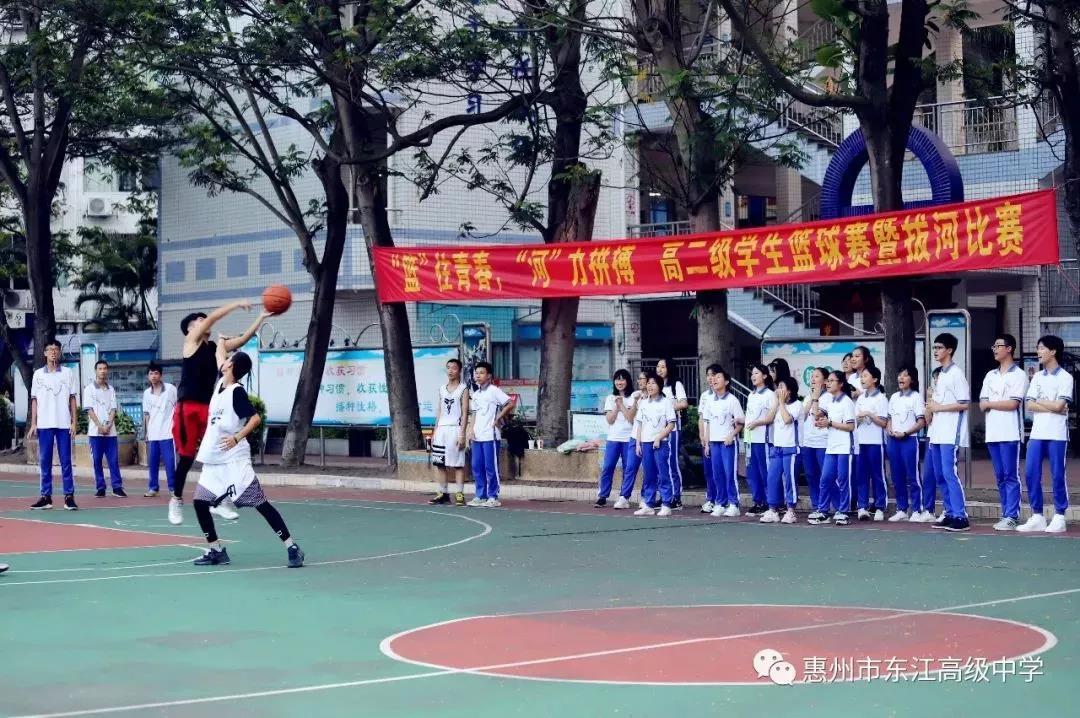 微巡礼惠州市一中实验学校,惠州市东江高级中学是公办吗
