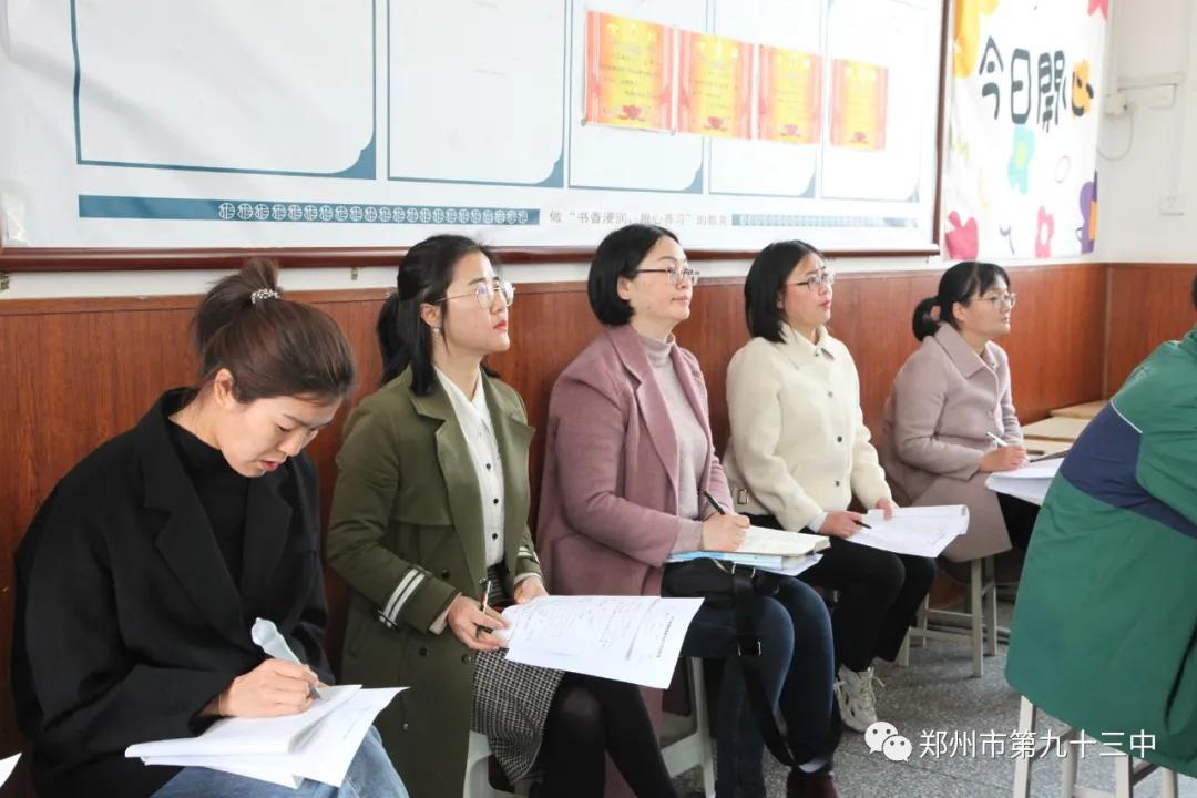 郑州市九十三中升学率,郑州市第九十三中学九一班