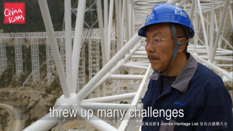 世界最大的单口径球面射电望远镜,最大单口径射电望远镜