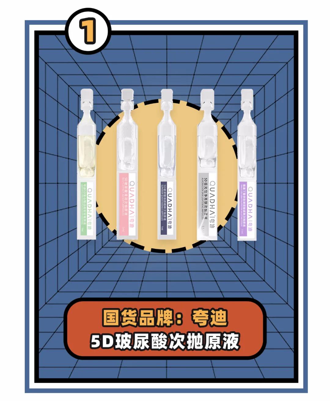 国货之光鸿星尔克四张图,从鸿星尔克看国货之光