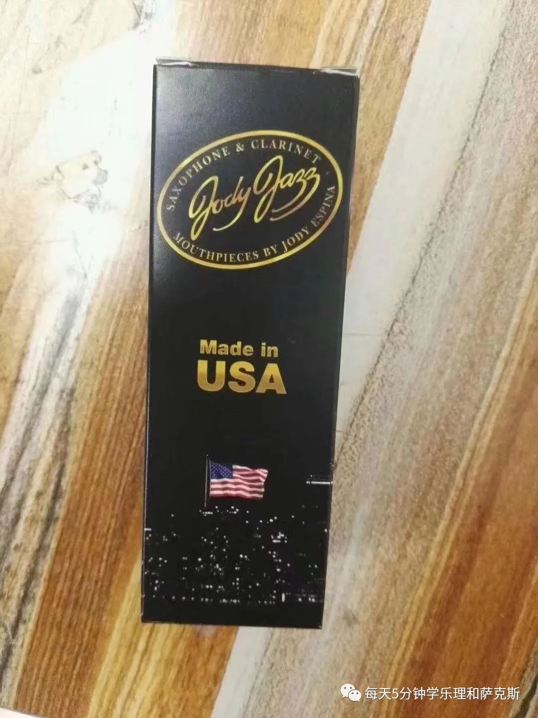 高音萨克斯胶木笛头推荐,吹流行萨克斯胶木笛头哪个好