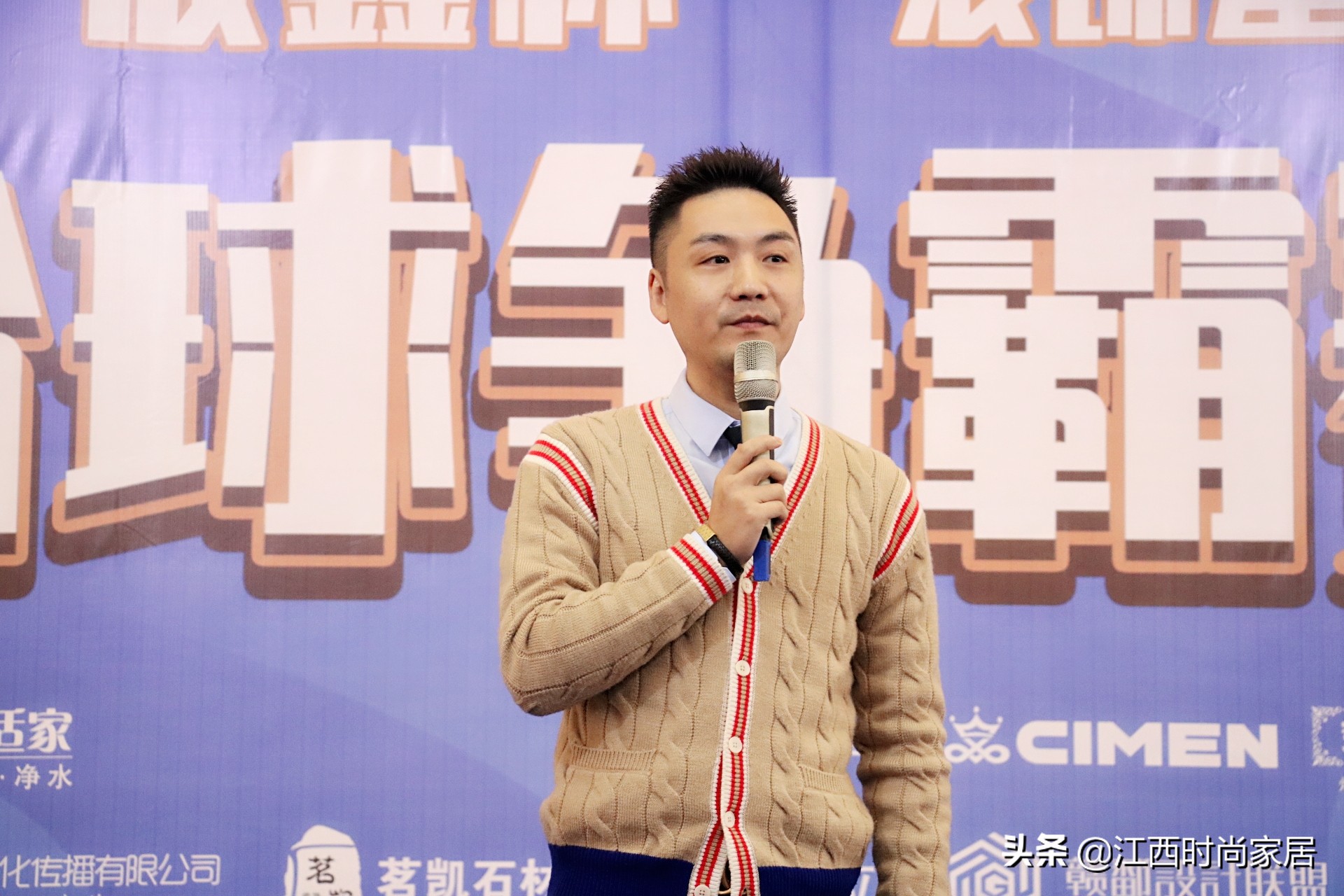 群雄逐鹿杯总决赛,群雄逐鹿比武总决赛