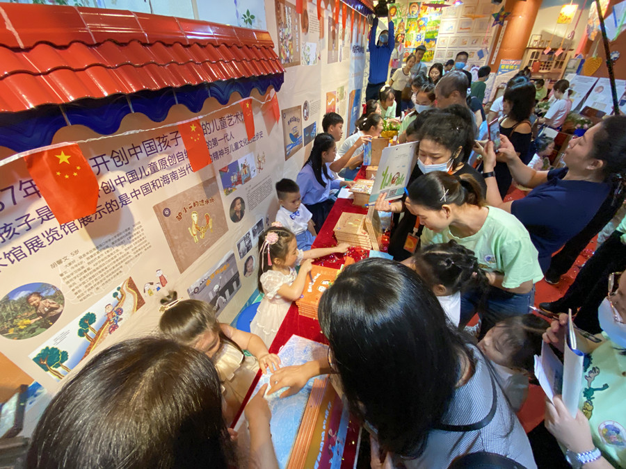 世界级获奖儿童绘本完整版,海南的儿童绘本故事