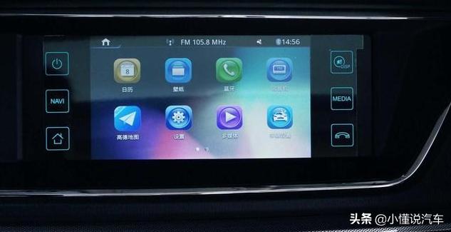 5万左右的mpv都有什么车型,2020款长安欧尚长行mpv视频