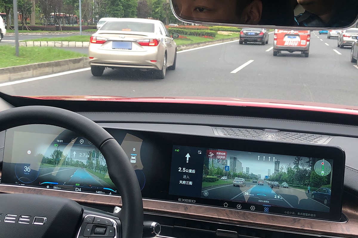 星途lx乘风破浪版1.6t值得购买吗,诠释何为游刃有余