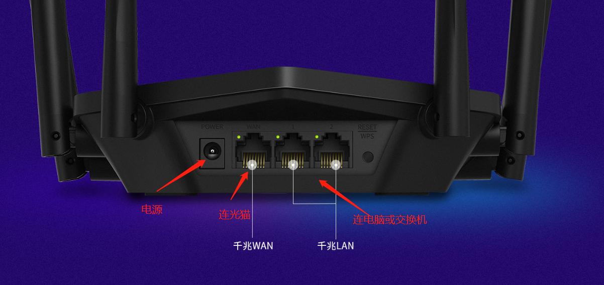 水星光影路由d191g使用说明,水星光影d191g路由器