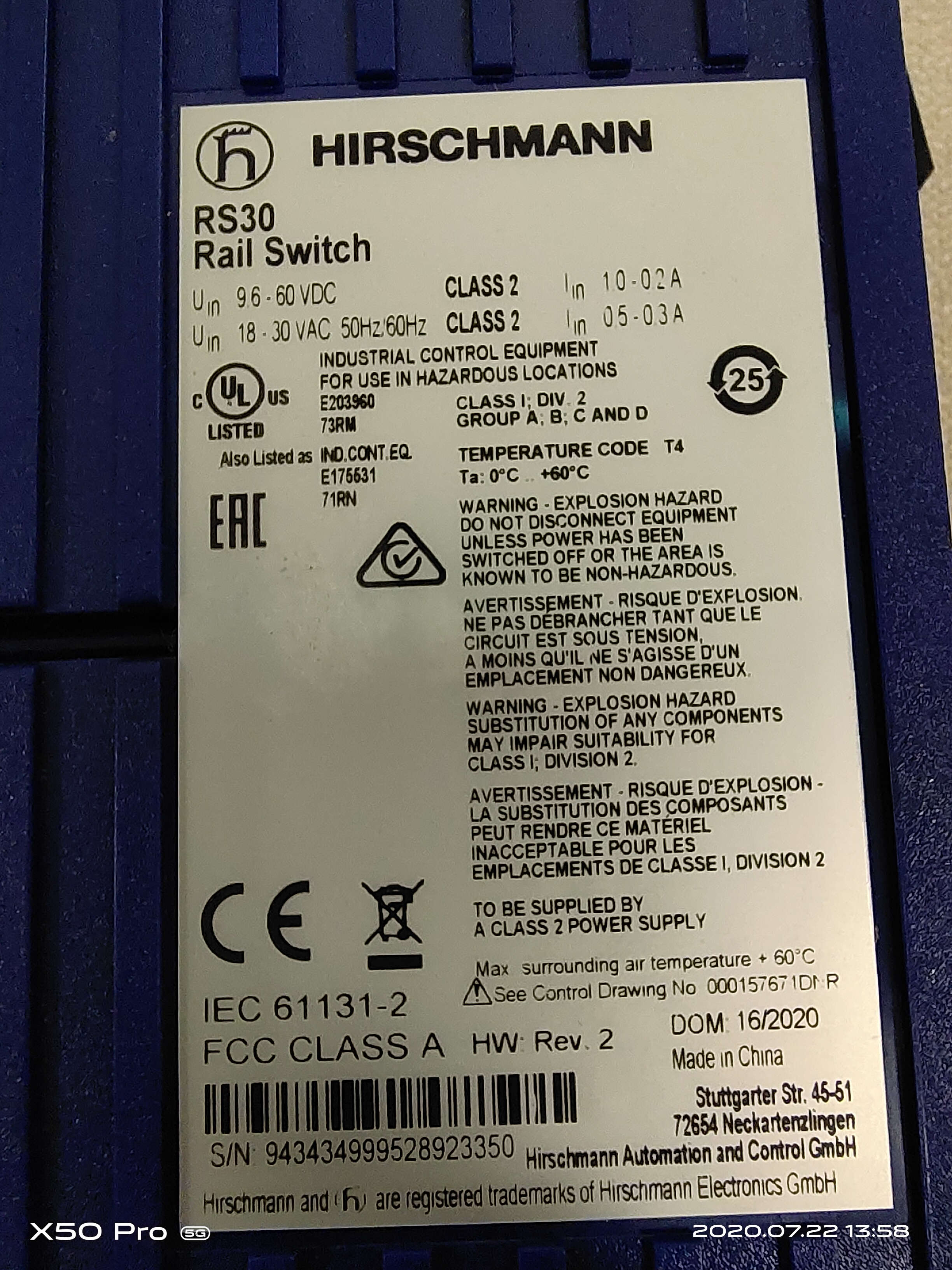 赫斯曼交换机万兆模块,赫斯曼测试