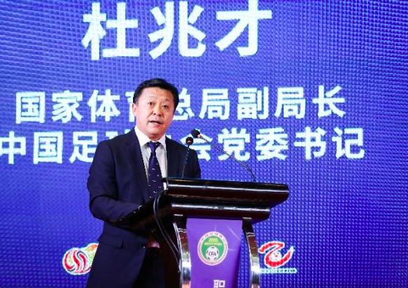 名嘴揭秘中国足球乱象,调侃中国足球一针见血