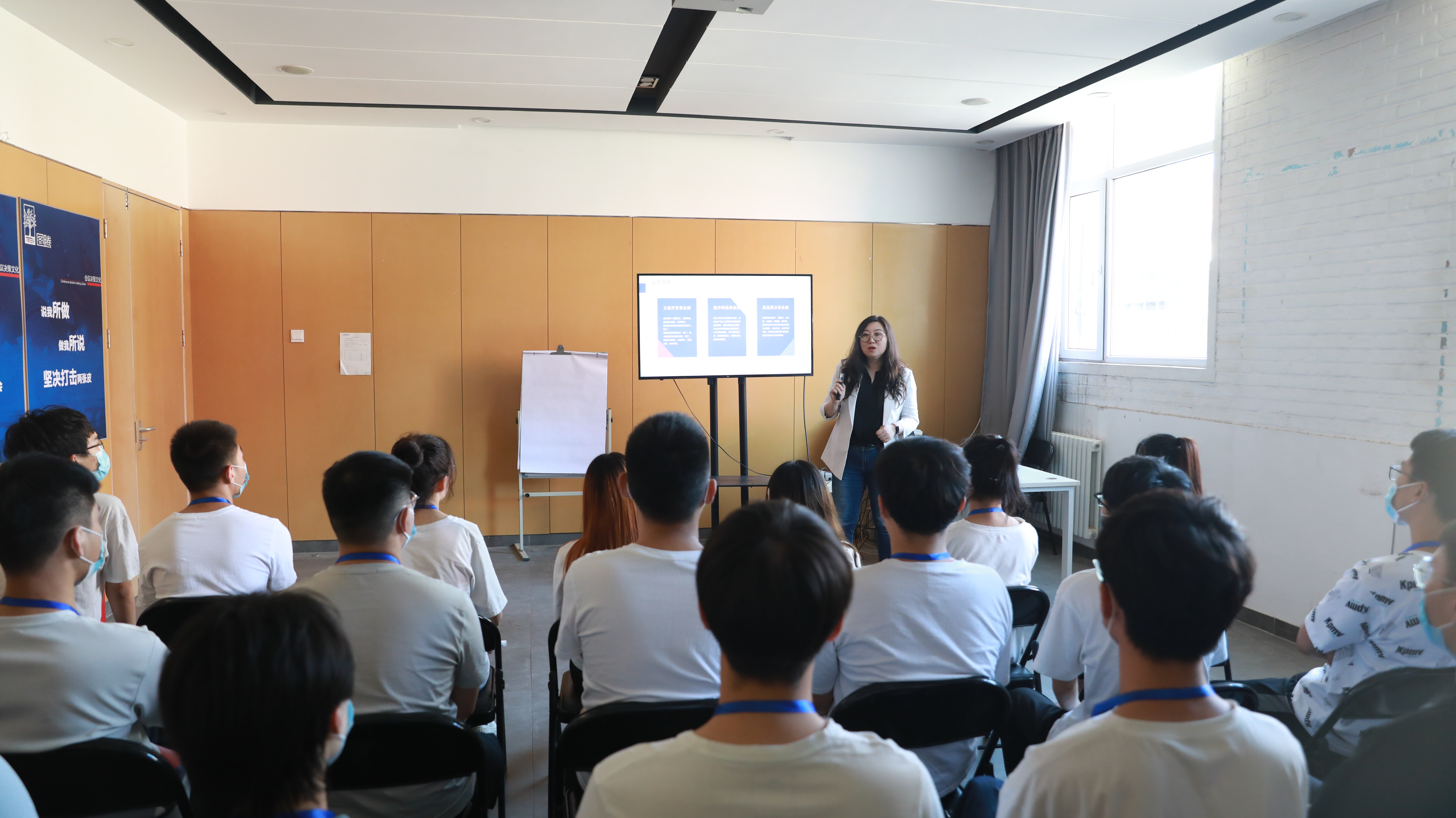 企业旅游研学,企业研学游活动