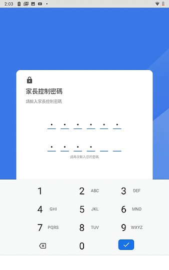 联想平板tabm8值得买吗,联想tabm8平板打游戏怎么样