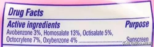 儿童防晒一年四季都用什么,发现最好用的防晒竟然是儿童防晒