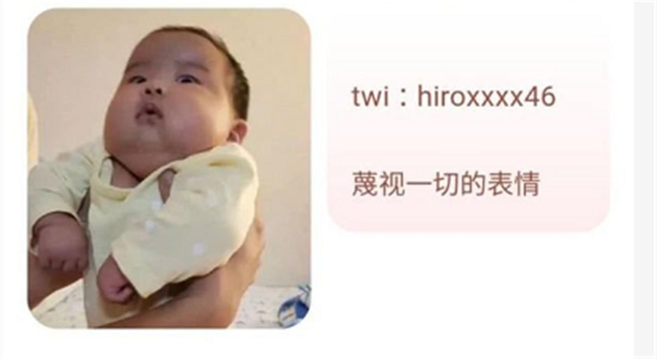 刚出生的婴儿极丑图片,刚生出来的婴儿为什么这么丑