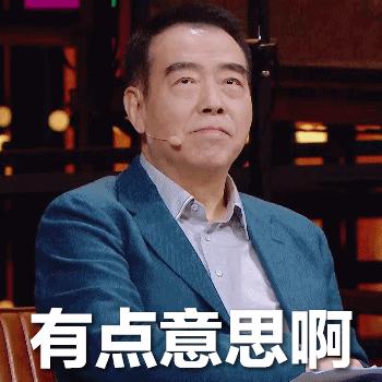 郭敬明晴雅集观众评分,郭敬明晴雅集什么时候上映的