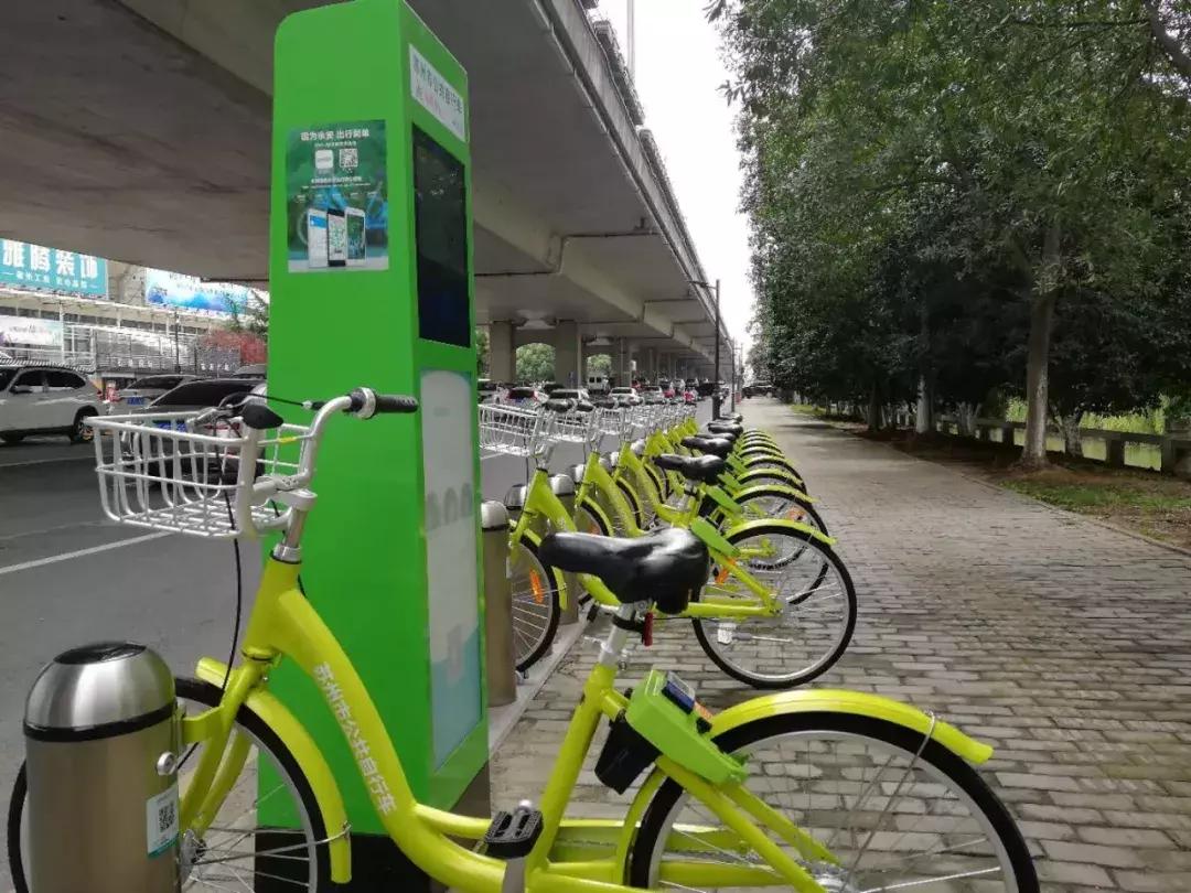 公共自行车服务亭怎么申请,公共自行车借车怎么办理