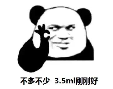 几点睡觉算是熬夜对身体有伤害,每天晚上几点睡觉才不算熬夜