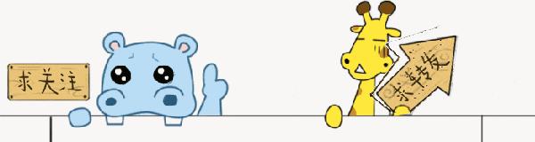 四川省川建勘察设计院是不是国企,四川省公路规划勘察设计院好进吗