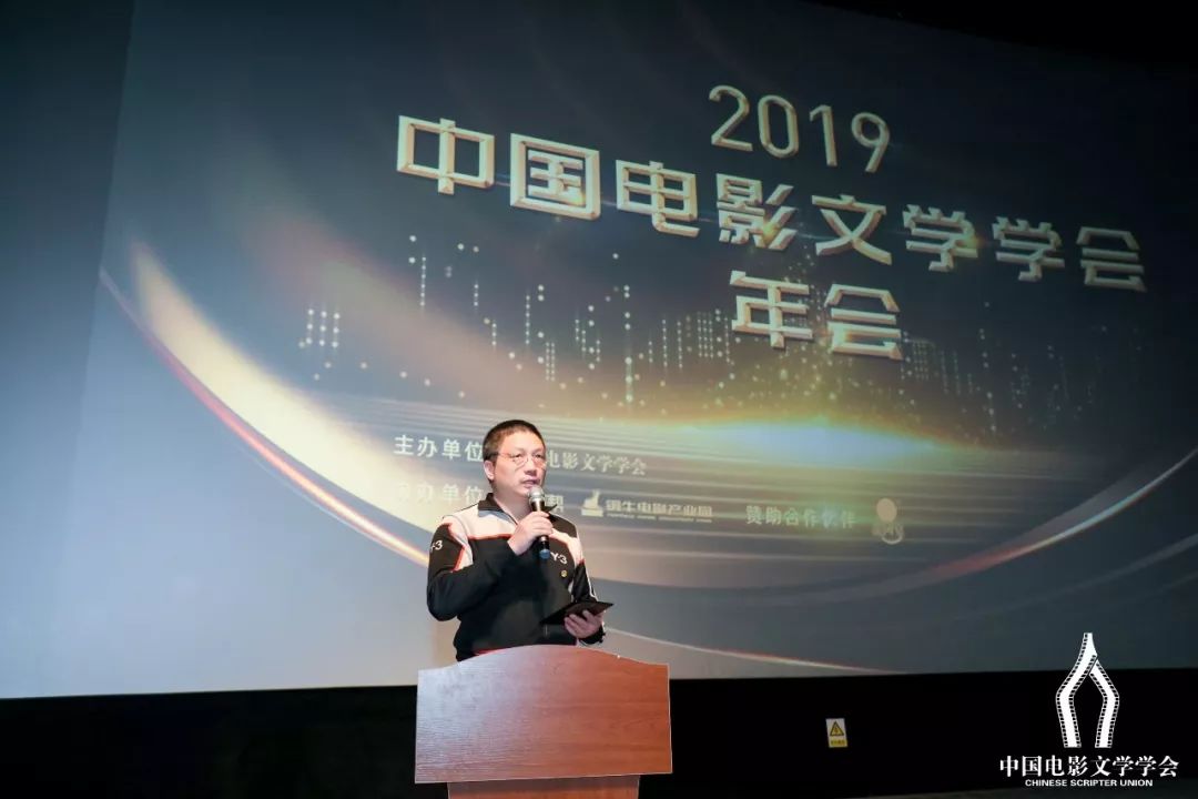 若有好剧本，何愁没有好电影