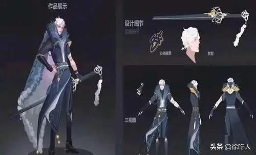 fmvp东方曜皮肤首周优惠吗,东方镜的fmvp皮肤值得拥有吗