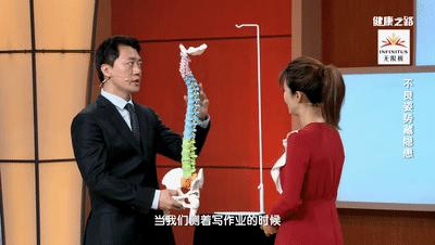 小孩驼背怎么矫正过来,孩子驼背可以按回去吗