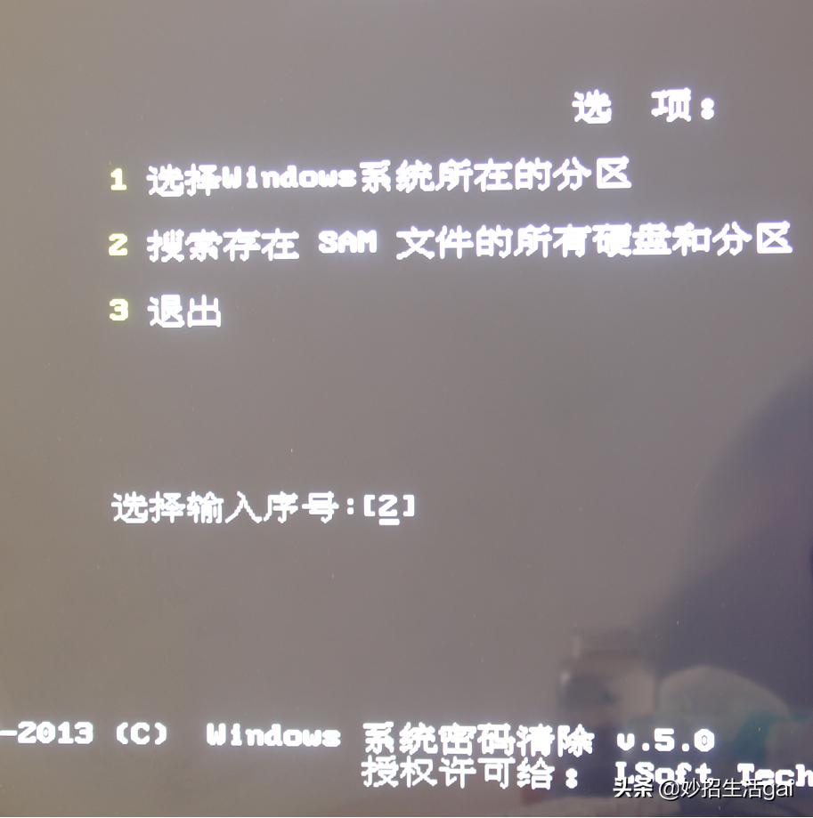 联想电脑bios密码怎么清除视频,清华同方电脑bios密码怎么清除