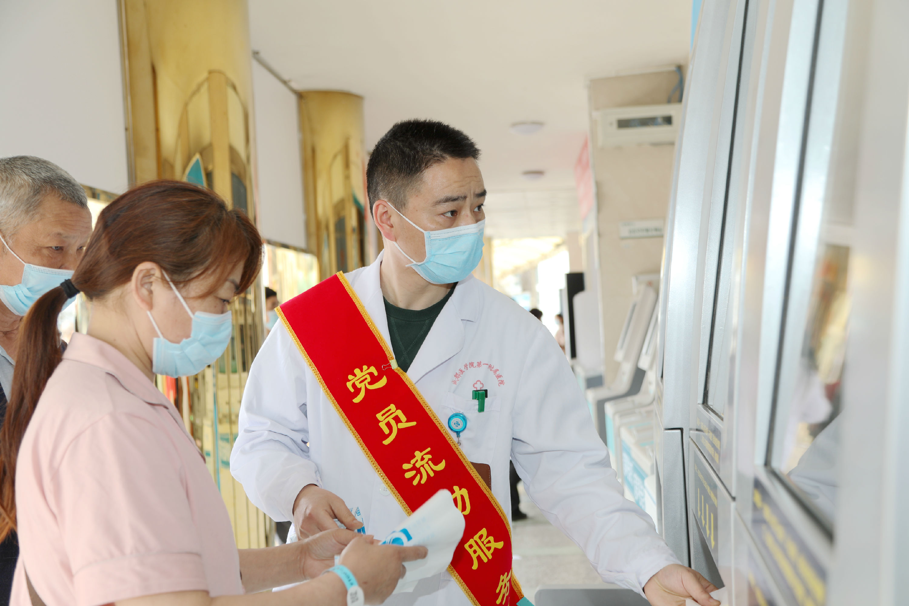 成医附院,成医附院布局图