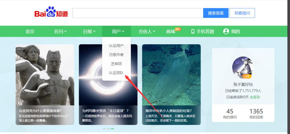 适合大学生做的十大兼职工作,大学生副业兼职
